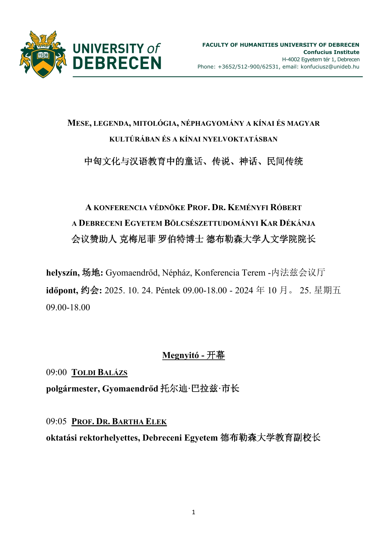 Konfúciusz Intézet Konferenciája