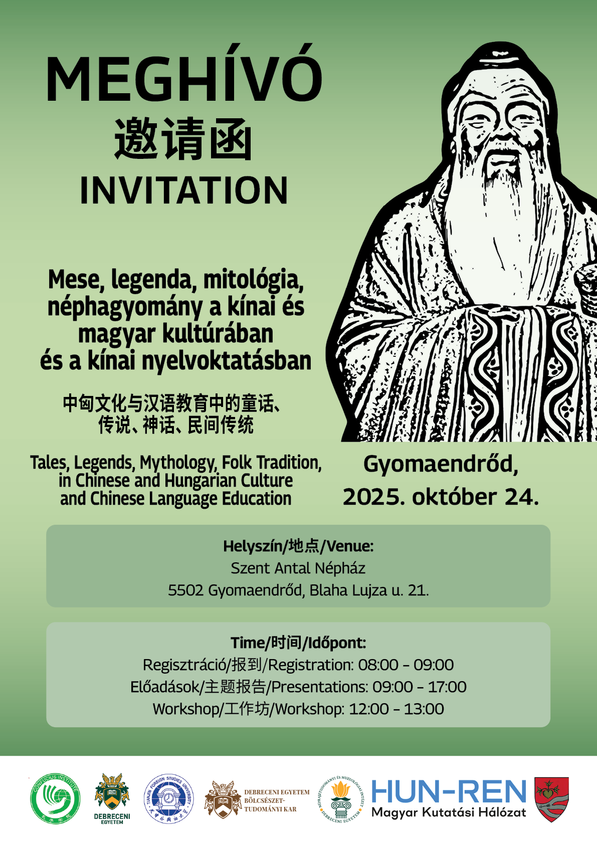 Konfúciusz Intézet Konferenciája