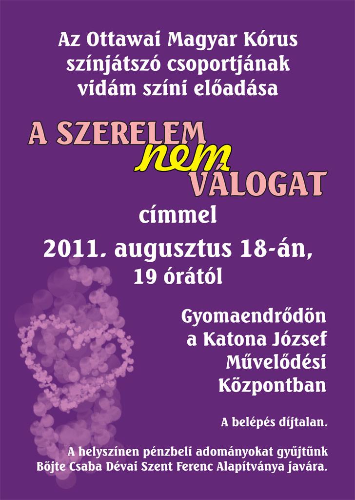 "A Szerelem nem Válogat" vidám színi előadás