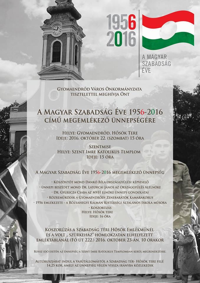 A Magyar Szabadság Éve 1956-2016 című megemlékező ünnepségre