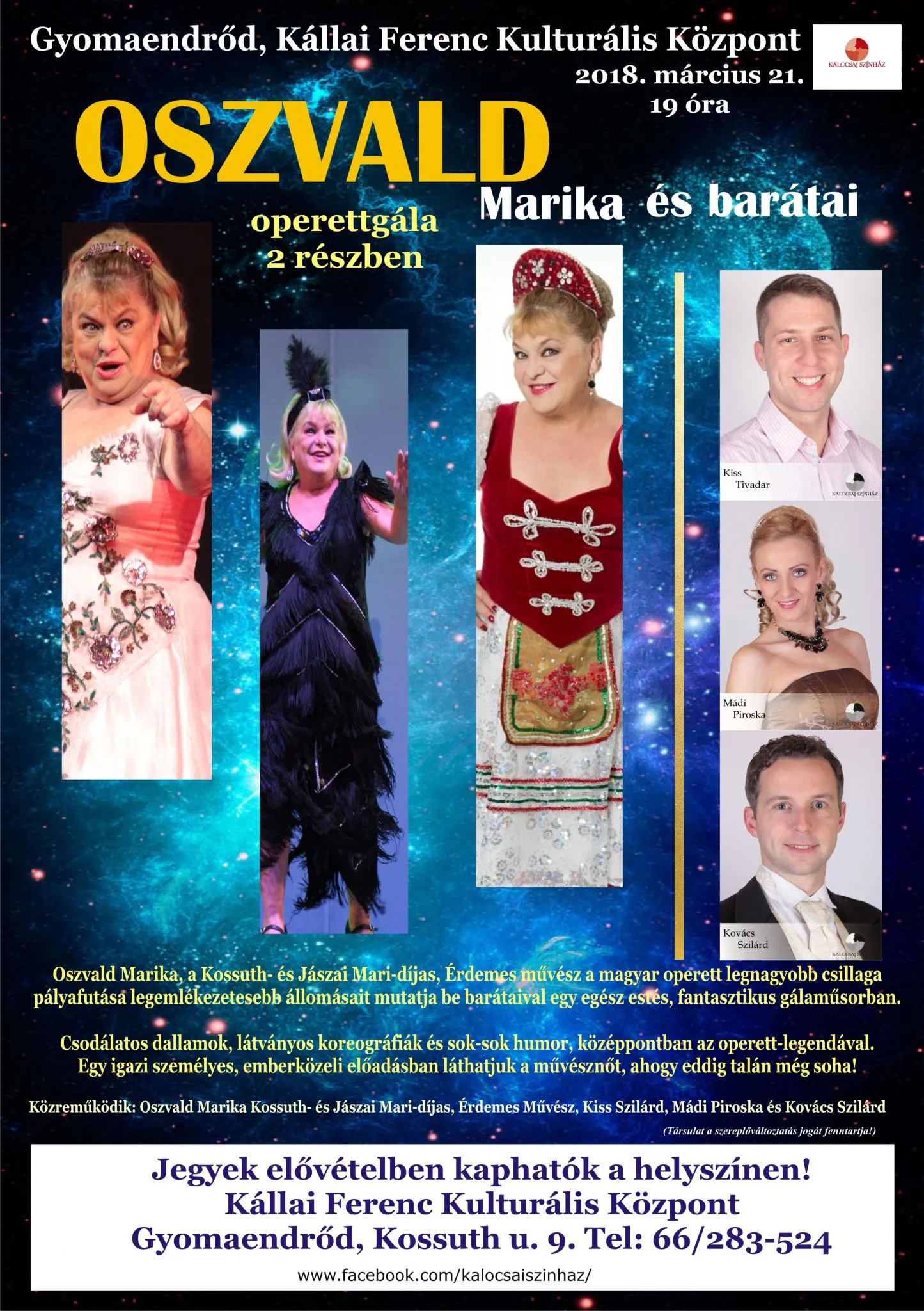 Oszvald Marika és barátai - operettgála 2 részben