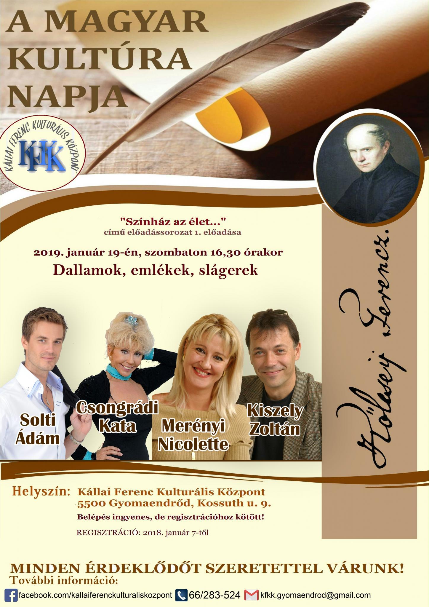 Dallamok, Emlékek, Slágerek