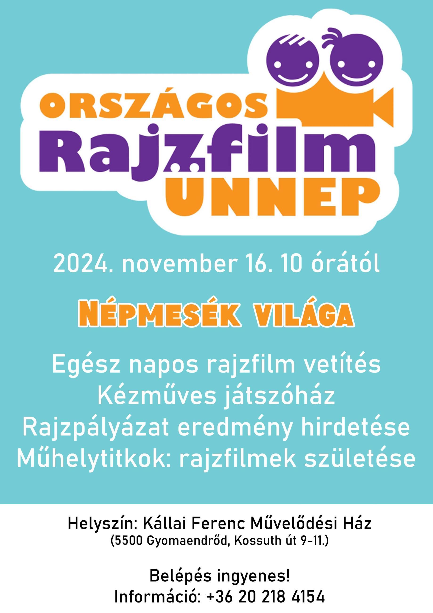 Országos Rajzfilmünnep