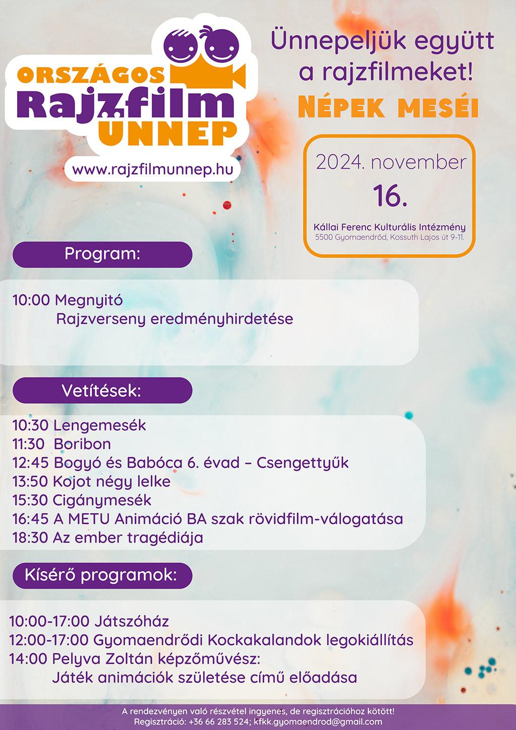 Országos Rajzfilmünnep