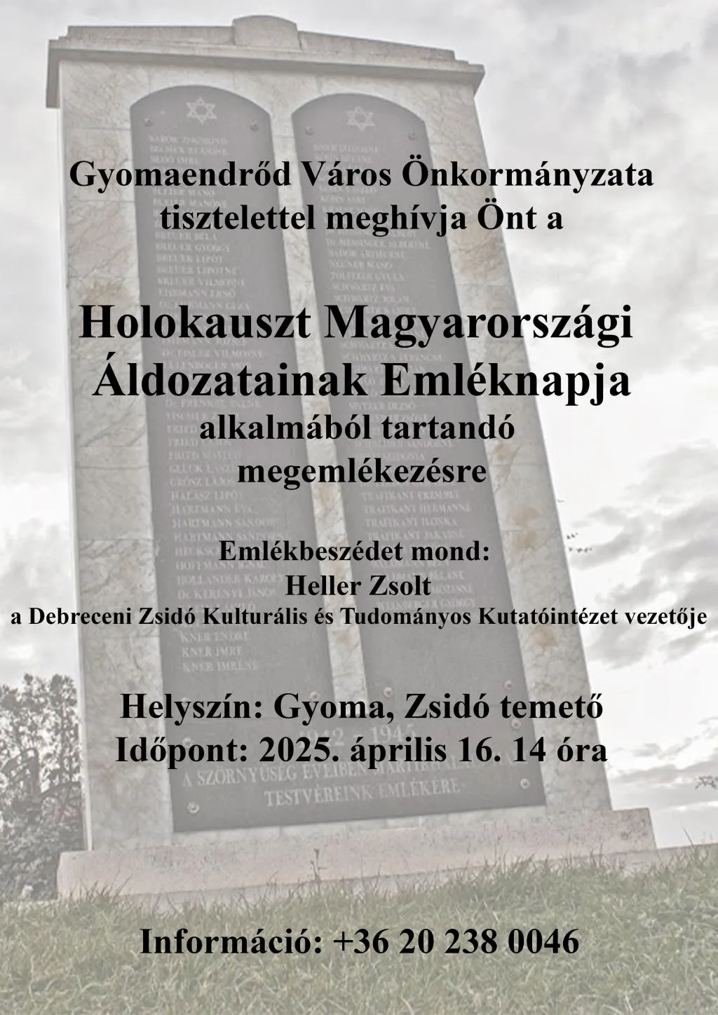 Holokauszt Magyarországi Áldozatainak Emléknapja
