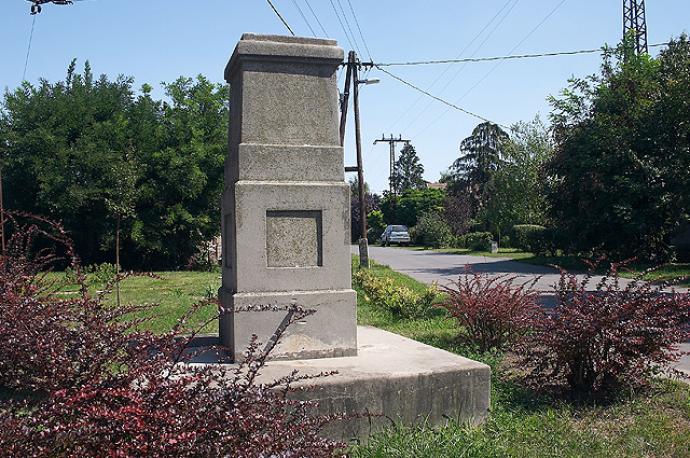 Bíró-kút Bíró-kút