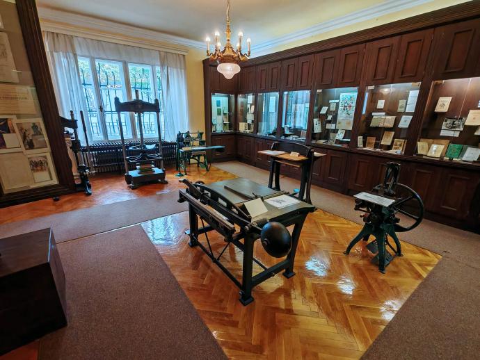 Kner Nyomdaipari Múzeum Kner Nyomdaipari Múzeum