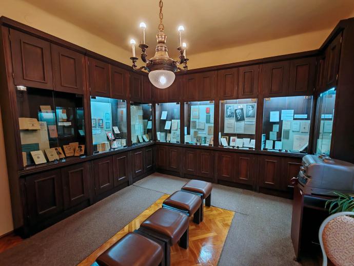 Kner Nyomdaipari Múzeum Kner Nyomdaipari Múzeum