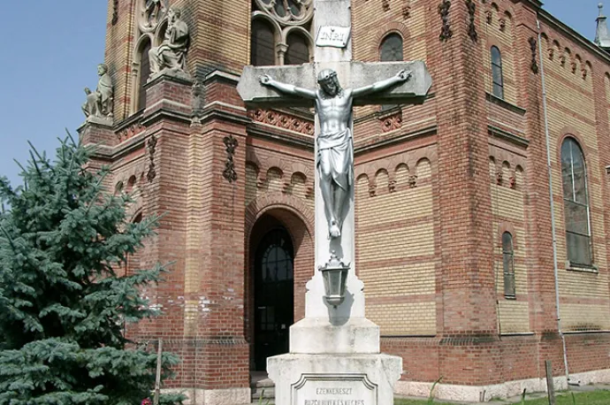 Biserica Catolicã Inima lui Isus