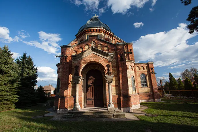 Biserica Catolicã Inima lui Isus