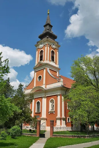 Biserica Catolicã Sfântul Imre