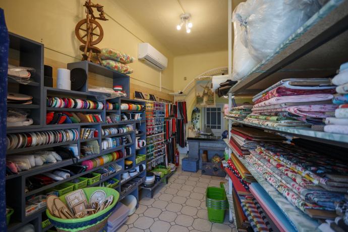 Rövidáru és Ruhajavító