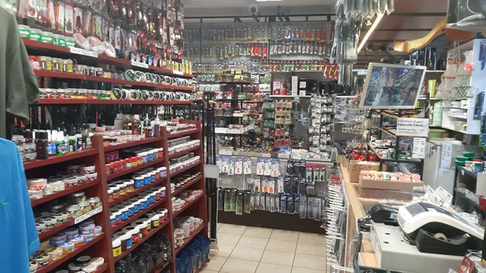 Körösi Weekend Horgászbolt
