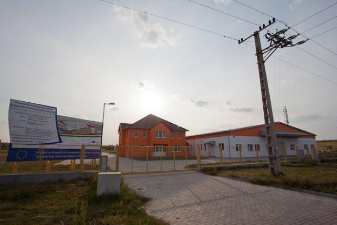 Gyomaszolg Ipari Park Kft.