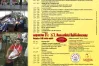 XI International Fish Cooking Competition